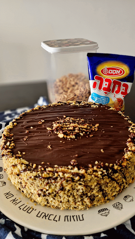 Bamba Peanut Butter Cheesecake