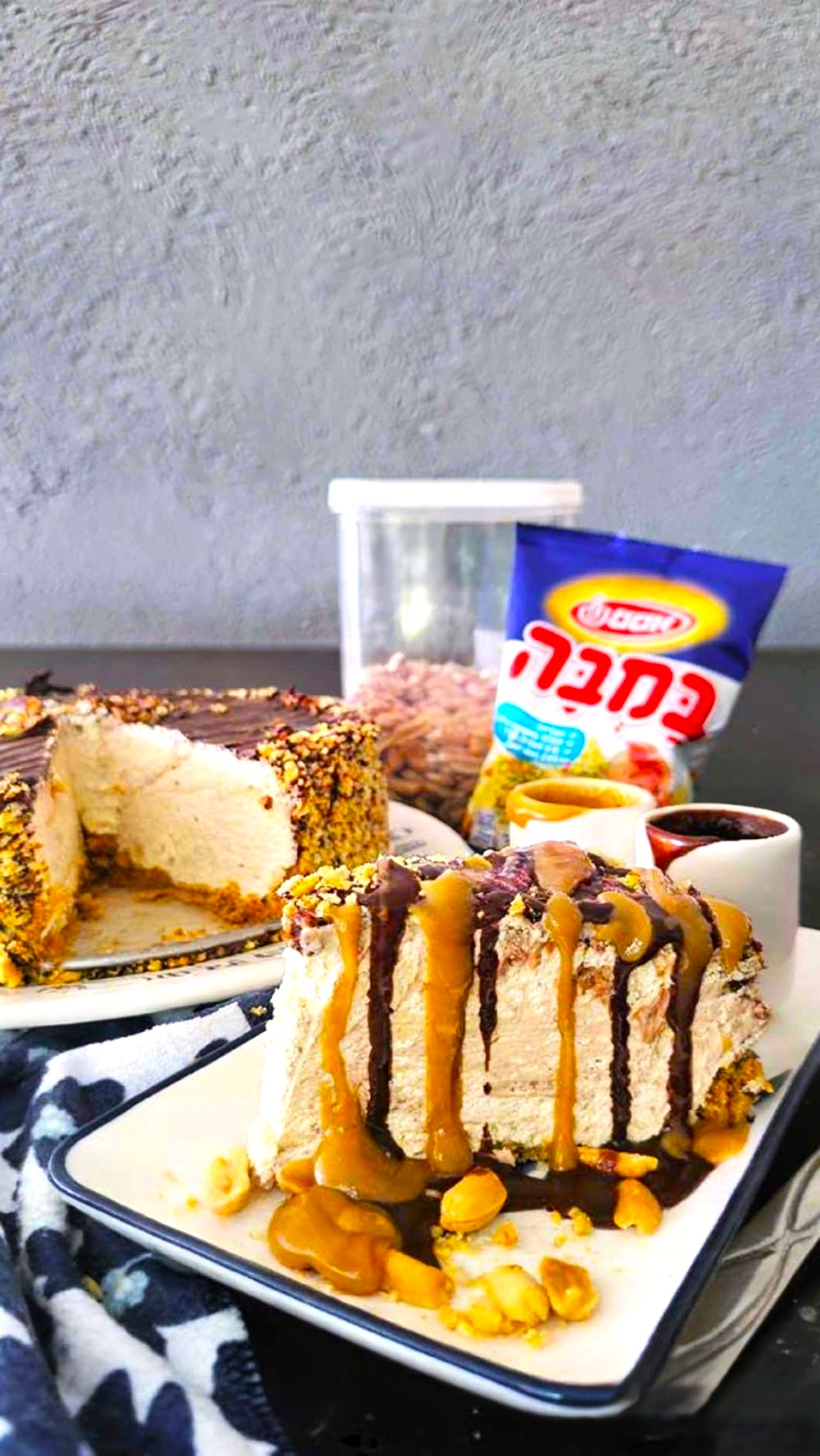Bamba Peanut Butter Cheesecake